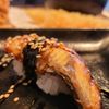 Aura Sushi and Hot Pot gift card