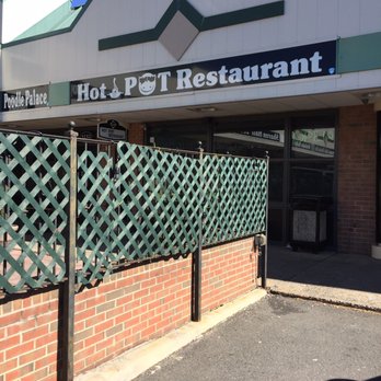 Hot Spot - Outside - Asian Fusion Near Me - Fairfax, Virginia