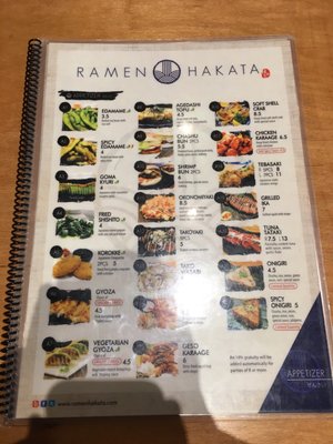 Menu photo 3 Ramen Hakata Lewisville, TX