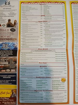 Menu photo 2 Los Palominos Mount Pleasant, MI Menu photo 2 Los Palominos Mount Pleasant, MI