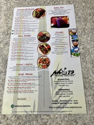 Menu photo 2 Pho 79 Williamsburg Williamsburg, VA