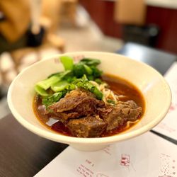 Mian - Spicy Beef Noodle Soup (mild) - delicious!  Meats were very tender.