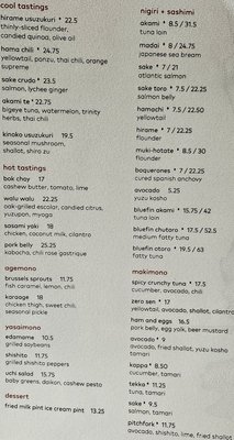 Menu photo 4 Uchi Houston Houston, TX Menu photo 4 Uchi Houston Houston, TX