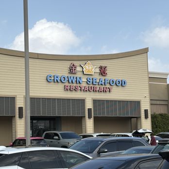 Crown Seafood Restaurant - Dim Sum Near Me - Houston, Texas