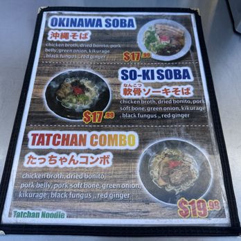 Tatchan Noodles - Front of menu~ (May 2025) - Ramen Near Me - Vancouver, British Columbia
