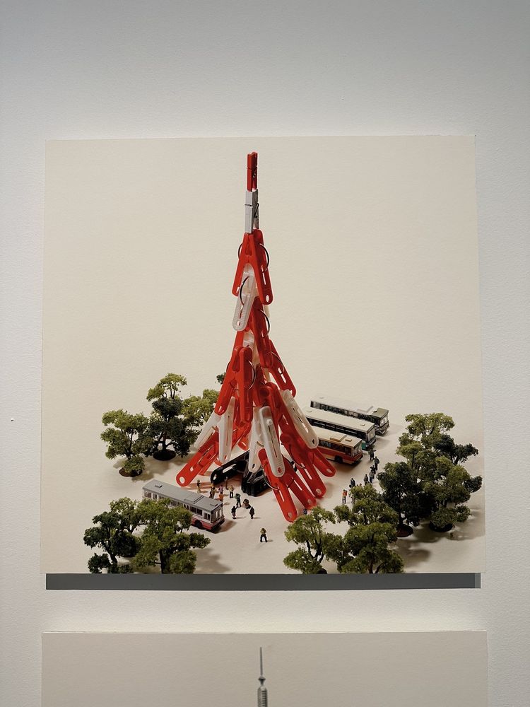 Japan House São Paulo