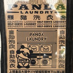 Coffee & Laundry