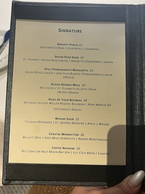 Menu photo 5 Navio Half Moon Bay, CA Menu photo 5 Navio Half Moon Bay, CA
