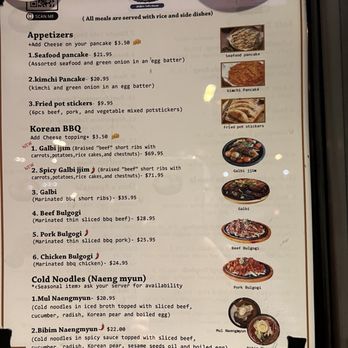 Shin’s Tofu - Menu - Korean Near Me - San Jose, California Shin’s Tofu - Menu - Korean Near Me - San Jose, California