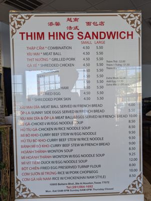 Thim Hing Banh Mi by null