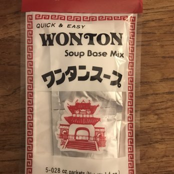 Asian One Best Grocery - HOW HAVE I LIVED SO LONG WITHOUT THIS??? - Filipino Near Me - Ronkonkoma, New York Asian One Best Grocery - HOW HAVE I LIVED SO LONG WITHOUT THIS??? - Filipino Near Me - Ronkonkoma, New York