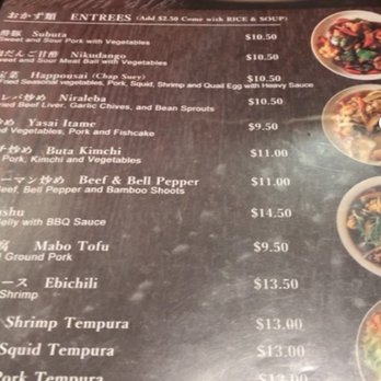 Aoki No Chuuka - Some other things - Ramen Near Me - Costa Mesa, California Aoki No Chuuka - Some other things - Ramen Near Me - Costa Mesa, California