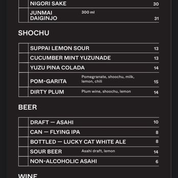 Gyoza Bar - Drink Menu (September 2025) - Izakaya Near Me - Echo Park, California