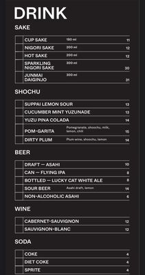 Menu photo 4 Gyoza Bar Echo Park, CA