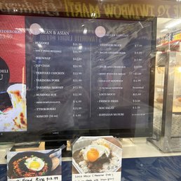 Menu of the Deli