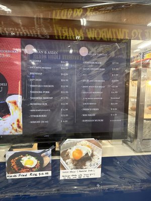 Menu photo 3 Twinbow Mart Spotsylvania, VA