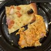 Pie-O-Mine Greens gift card
