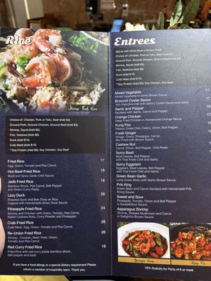 Menu photo 5 Table Thai Las Vegas, NV Menu photo 5 Table Thai Las Vegas, NV