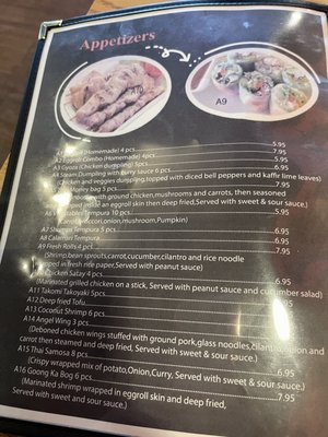 Menu photo 4 Let’s Eat Thai Albuquerque, NM