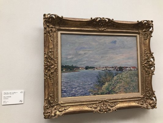 Hiroshima Prefectural Art Museum by null