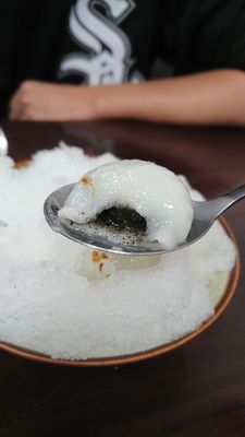 Yu Pin Yuan Iced and Hot Tangyuan by null