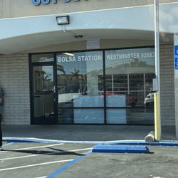 US Post Office