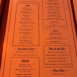 Drinks Menu