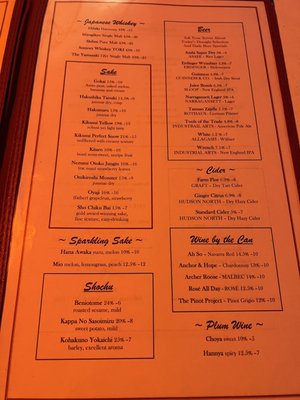Menu photo 4 Quinn’s Beacon, NY
