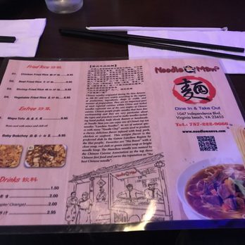 Noodle Man - Noodles Near Me - Virginia Beach, Virginia