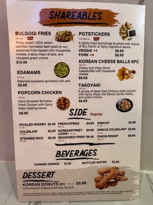 Menu photo 3 Dakgogi Korean Fried Chicken Hodgkins, IL