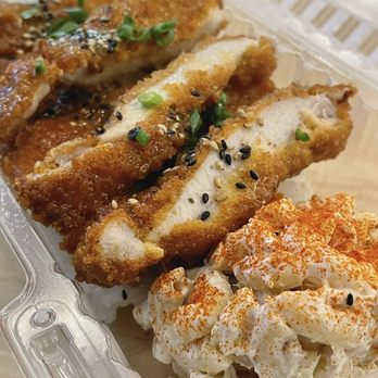 Shootz - Kimchi Butter Katsu Chicken - Hawaiian Near Me - Ontario, California