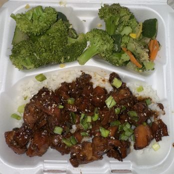 Hawaiian Bros Island Grill - Classic - Honolulu Chicken with 2 optional/paid sides of vegetables which was 90% gross oversteamed broccoli - Hawaiian Near Me - Rowlett, Texas Hawaiian Bros Island Grill - Classic - Honolulu Chicken with 2 optional/paid sides of vegetables which was 90% gross oversteamed broccoli - Hawaiian Near Me - Rowlett, Texas