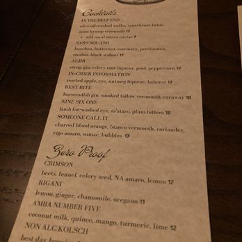 Emmett - Mediterranean Near Me - Philadelphia, Pennsylvania