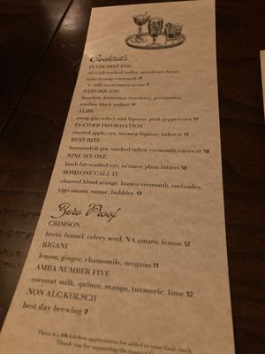Menu photo 6 Emmett Philadelphia, PA