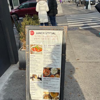 Om - The sign sparked our visit - Indian Near Me - New York, New York Om - The sign sparked our visit - Indian Near Me - New York, New York
