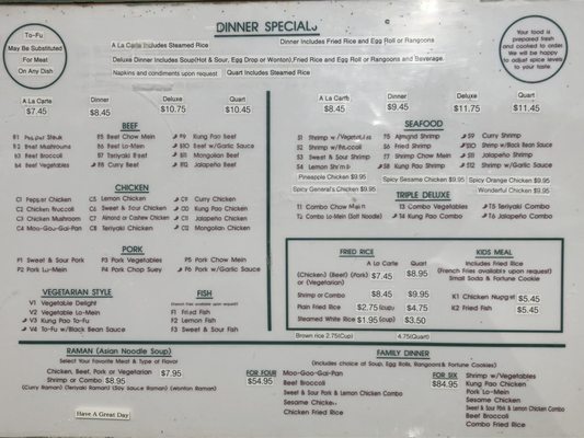 Menu photo 5 Beijing Express Restaurant San Antonio, TX