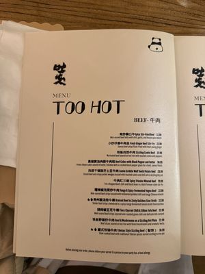 Too Hot by null