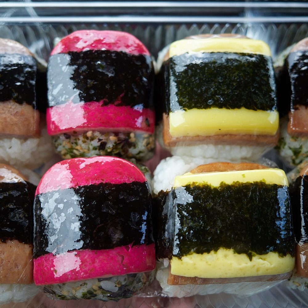 Got'z Grindz - Spam pack. L-R: Teri, char siu, plain w/ egg, plain on furikake rice - Japanese Near Me - Kaneohe, Hawaii Got'z Grindz - Spam pack. L-R: Teri, char siu, plain w/ egg, plain on furikake rice - Japanese Near Me - Kaneohe, Hawaii
