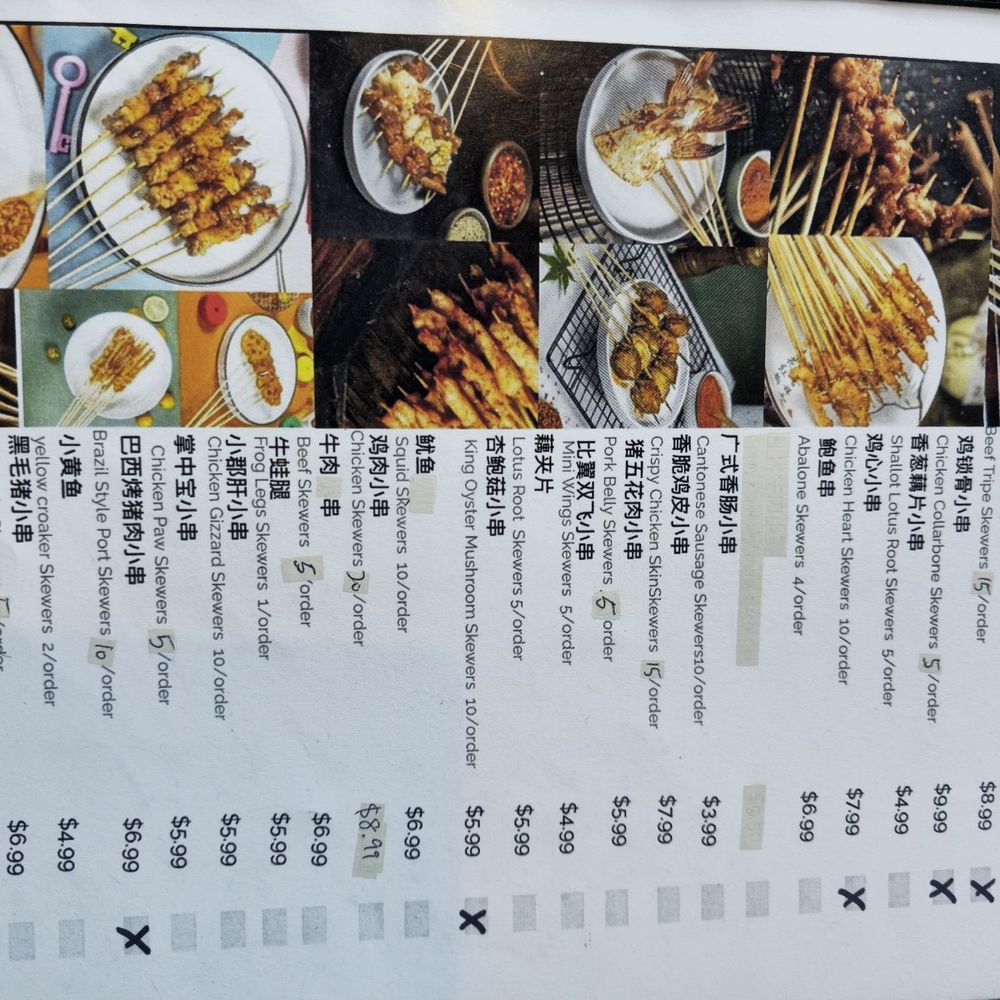 Kigawa Bistro - Sushi Bars Near Me - San Leandro, California Kigawa Bistro - Sushi Bars Near Me - San Leandro, California