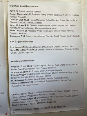 Menu photo 2 Bagel Kitchen Pacific Grove, CA Menu photo 2 Bagel Kitchen Pacific Grove, CA