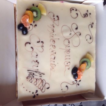 L'Epi Doré - Bakeries Near Me - Dunkerque, 59 L'Epi Doré - Bakeries Near Me - Dunkerque, 59