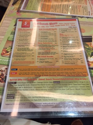 Menu photo 1 蓮‧ 越坊 Hong Kong, HK