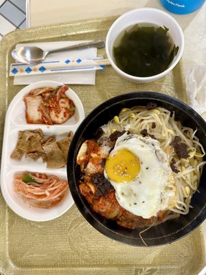 Gamja Bawi Korean Restaurant by null
