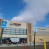 Arctic Edge Ice Arena of Canton gift card