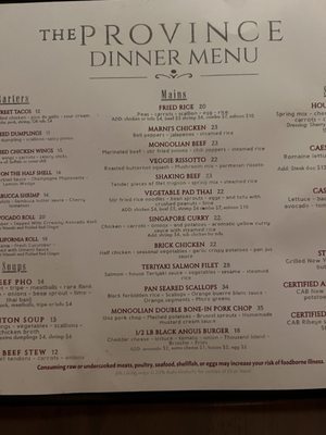 Menu photo 2 The Province San Jose, CA Menu photo 2 The Province San Jose, CA