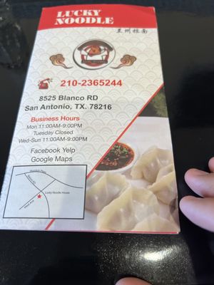Menu photo 5 Lucky Noodle San Antonio, TX Menu photo 5 Lucky Noodle San Antonio, TX