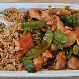 Pork Fried Rice