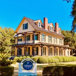 Dubignon Cottage - DuBignon Cottage