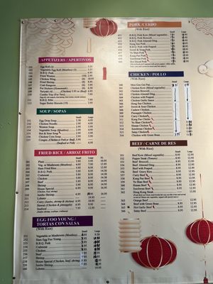 Menu photo 6 Golden Kitchen Mundelein, IL Menu photo 6 Golden Kitchen Mundelein, IL