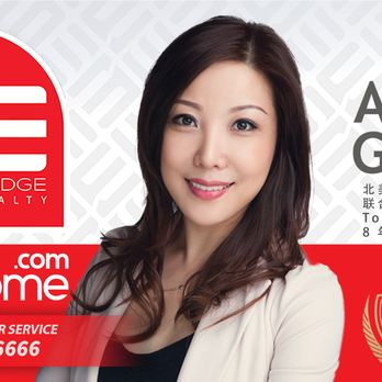 Angela Guo - Metro Edge Realty - Real Estate Agents Near Me - Richmond, British Columbia Angela Guo - Metro Edge Realty - Real Estate Agents Near Me - Richmond, British Columbia